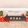 New Year's Front Desk Decoration Decoration Design Office Beautification New Year's Decoration Office Front Desk Decoration New Year's Decoration Design Front Desk Background Decoration Lantern Three-dimensional Character 3d model