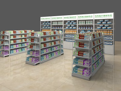 Retail Store Display Shelves With Multi Tiered Racks Holding Various Products 3d model