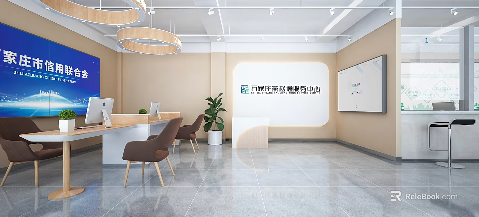 Citizen Appeal Response Service Center Interior With Reception And Plants 3d model 