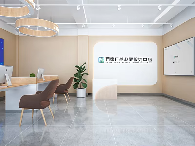 Citizen Appeal Response Service Center Interior With Reception And Plants 3d model
