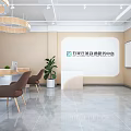Citizen Appeal Response Service Center Interior With Reception And Plants