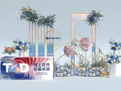 Elegant Event Check-in Area With Floral Arrangements And Decorative Arches 3d model