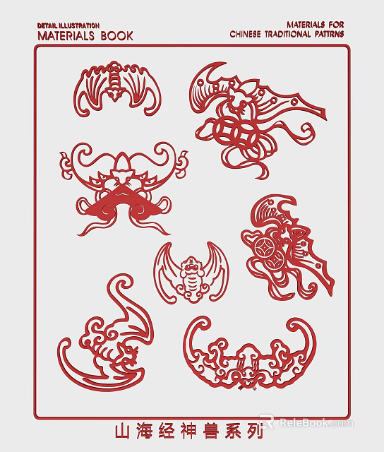 Red Traditional Chinese Paper Cut Pendants With Bat And Cloud Motifs 3d model 