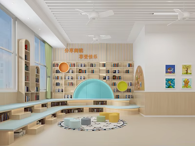 Artistic Children's Reading Area With Book Shelves Curved Blue Arch And Wall Art 3d model