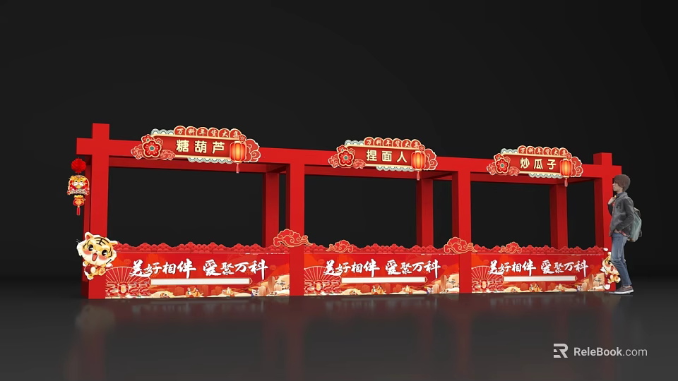 Red Festive Display Stack With Archways Fortune Characters And Food Themed Decorations 3d model 