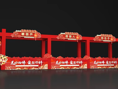Red Festive Display Stack With Archways Fortune Characters And Food Themed Decorations 3d model