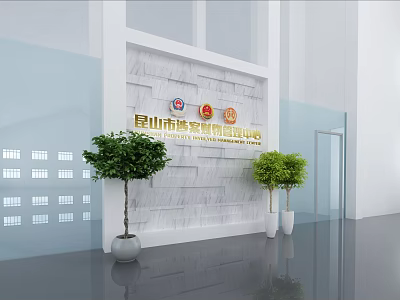 Kunshan Emergency Management Bureau Official Display With Marble Wall And Green Plants 3d model
