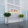 Kunshan Emergency Management Bureau Official Display With Marble Wall And Green Plants