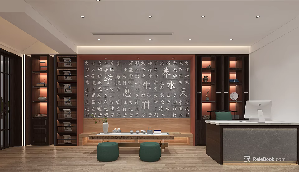 Cultural Study Room Interior Featuring Chinese Calligraphy Wall Wooden Bookshelves And Green Stools 3d model 