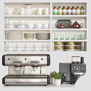 Modern Kitchen Supplies Kitchen Appliances 3d model