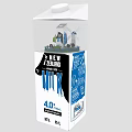Commercial Equipment for New Zealand Whole Milk Packaging with Scenic Design and 4.0% Fat