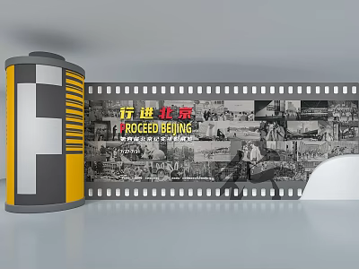 Cultural Art Exhibition Hall Showcasing Beijing Historical Scenes With Film Reel And Vintage 3d model