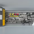 Cultural Art Exhibition Hall Showcasing Beijing Historical Scenes With Film Reel And Vintage