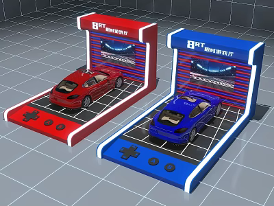 Modern Booth Meichen 3d model Modern Booth Meichen 3d model