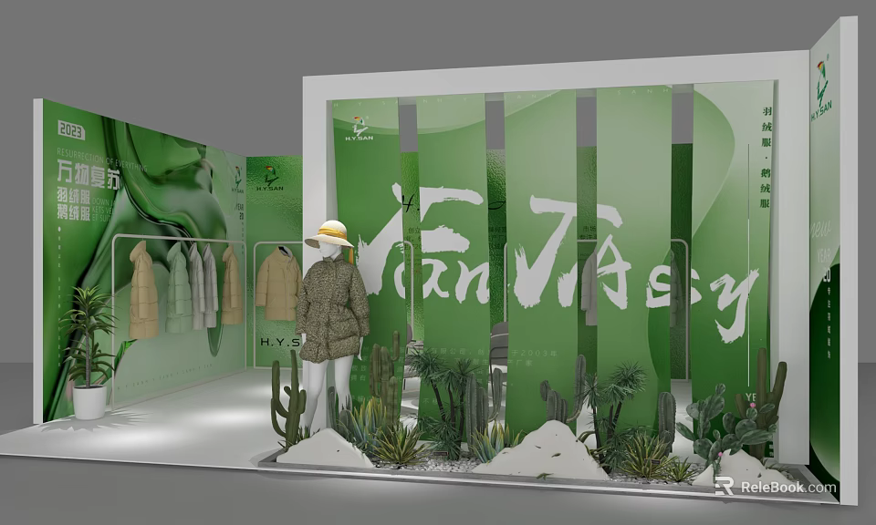 Green Exhibition Booth with Fairy Text Clothing Display and Cacti Plants Decorations 3d model 