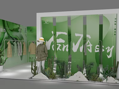 Green Exhibition Booth with Fairy Text Clothing Display and Cacti Plants Decorations 3d model