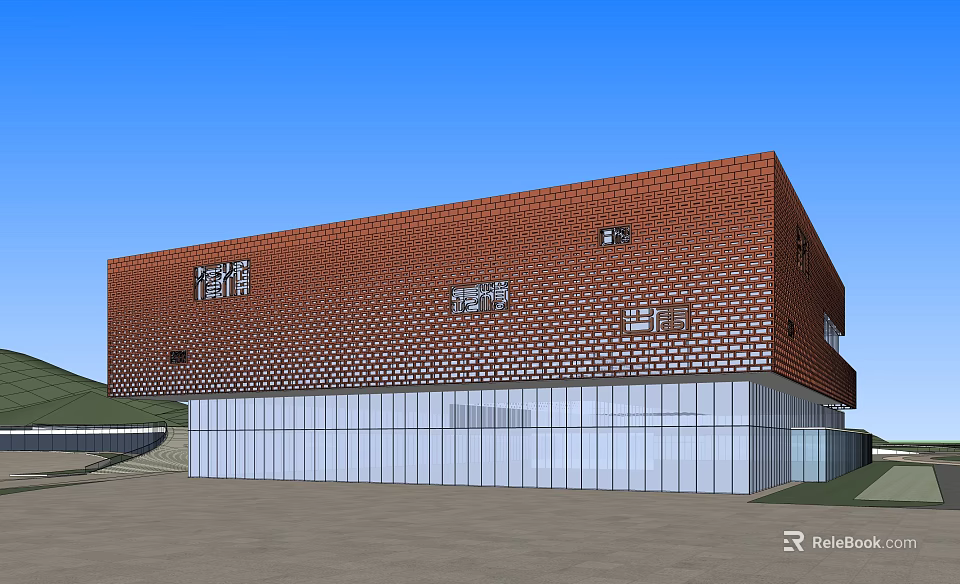 Modern Museum Building With Red Brick Facade And Glass Base Structure 3d model
