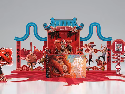 Traditional Chinese Lion Dance Scene With Red Carpet And City Gate Decorations 3d model