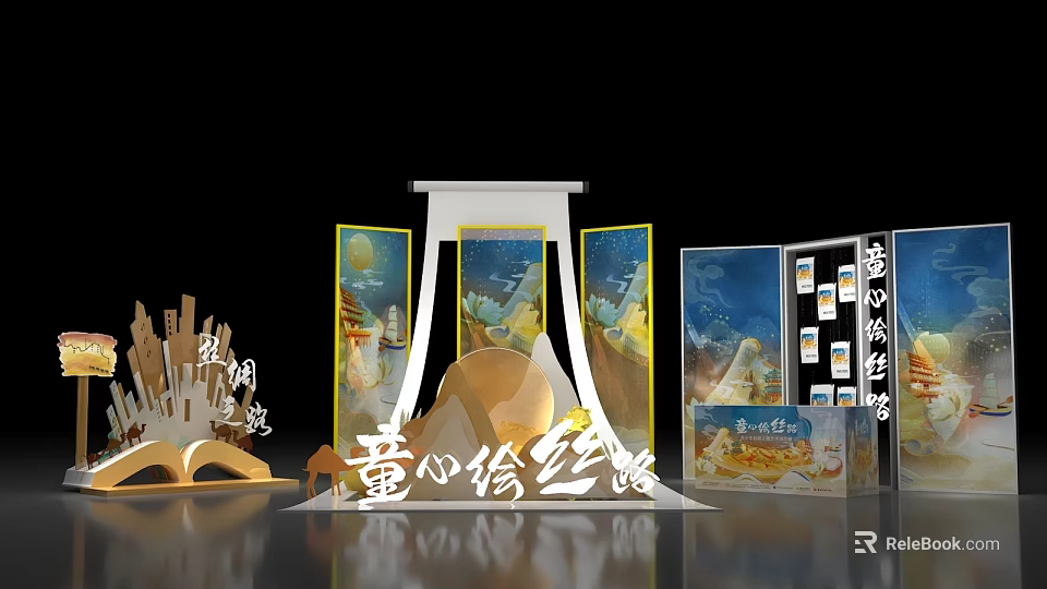 Silk Road Themed Art Installation Showcasing Children's Paintings and Display Frames 3d model