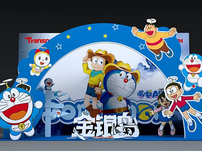 Doraemon Themed Cartoon Scene With Characters Golden Hook Island Blue Arch And Stars 3d model
