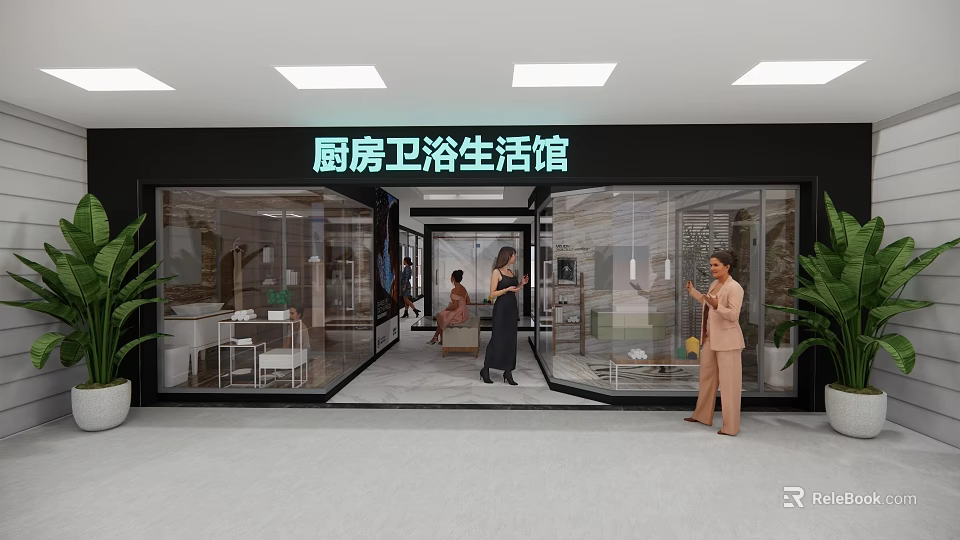 Kitchen Bathroom Lifestyle Store Modern Interior Showcasing Home Fixtures And Decor 3d model 