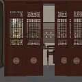 Elegant Dark Wooden Chinese Style Sliding Doors With Carved Patterns In Interior Space