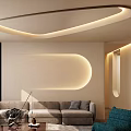 Modern Living Room Interior With Beige Walls Curved Ceiling Lighting Gray Sofa And Blue Chair