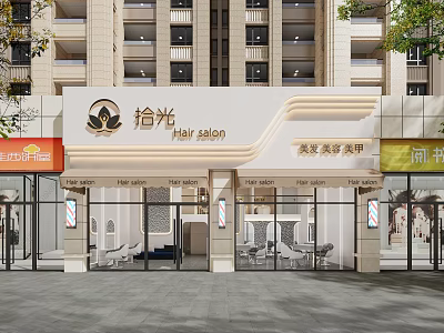 Modern Hair Salon Storefront Featuring Beauty Nail Services Glass Doors And Illuminated Signage 3d model