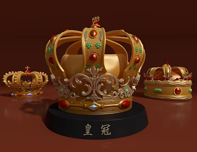 The Crown 3d model The Crown 3d model
