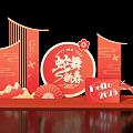 Chinese Style Red Photo Spot with Snake Dance New Spring Round Decor Fan and 2025