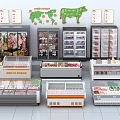 Freezer Fresh-keeping Cabinet Refrigerator 3d model