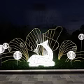 Outdoor Night Light Art Installation With Dandelion Shaped Lights And White Central Sculpture