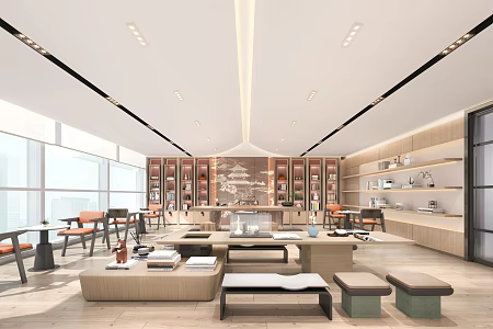 Office Leisure Reading Room 3d model