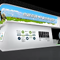 Oceana Exhibition Booth with Cow Milk Theme Modern Green White Windmill Decor