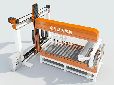 Fully Automatic Industrial Palletizer with Mechanical Arm Conveyor Belt and Automated Operation 3d model