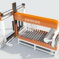 Palletizer Packaging Machine Industrial Equipment CNC Machine Baler 3d model