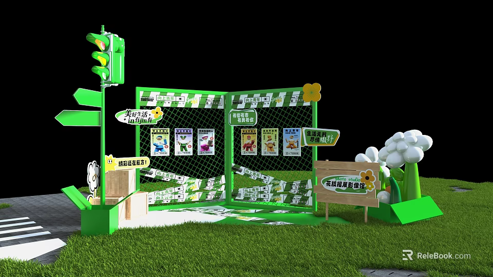 Green Inflatable Structure With Traffic Light Fence Posters And Cloud Decorations On Grass 3d model