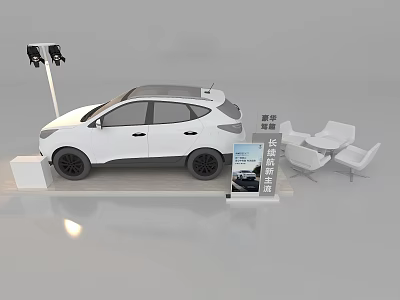 White Car Exhibition Display With Platform Seats And Information Board 3d model