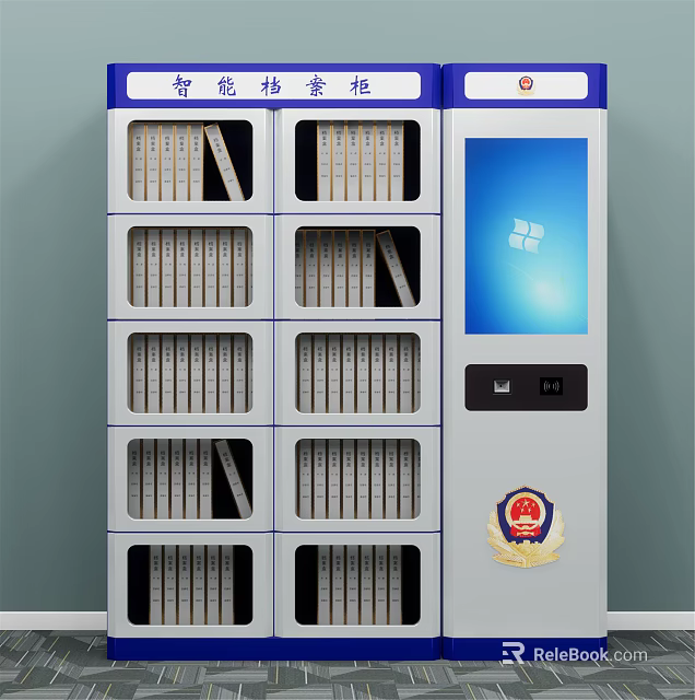 Institutional Storage Bookcase With Multiple Compartments Documents Screen Control Panel And Official Badge 3d model