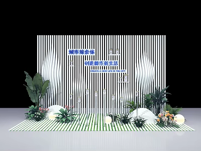 Photo Spot With Black White Striped Backdrop Blue Text Green Plants White Stones And Flowers 3d model