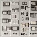 casement window sliding window coffee shop folding window balcony window bay window combination 3d model