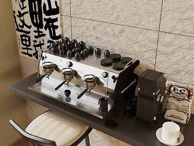 Coffee Making Tools With Espresso Machine Grinder And Cups On Gray Table Against Tile Wall 3d model