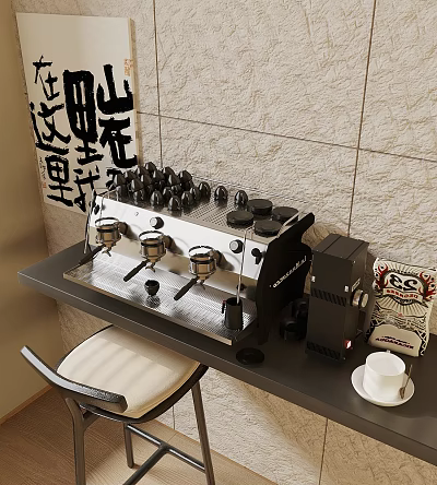 Coffee Making Tools With Espresso Machine Grinder And Cups On Gray Table Against Tile Wall 3d model