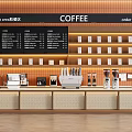 Modern Coffee Bar Counter With Menu Boards Pick Up Order Areas Coffee Machines And Shelves