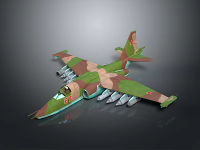 Cosmic Exploration Spacecraft Featuring Camouflage Design Multiple Engines And Red Star Emblem 3d model