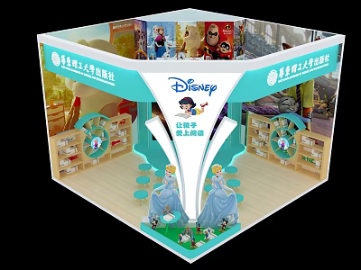 Disney Themed Exhibition Booth With Attractive Decorative Characters And Display Items 3d model