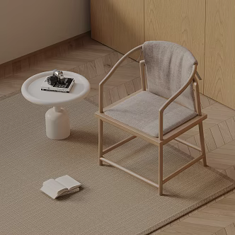 Modern Dining Chair 3d model