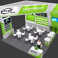 NYLEC Hardware Tools Exhibition Booth With Display Area Tables Chairs And Screen