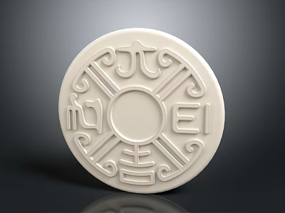 Elegant Ornate Carved Round White Decorative Plate With Traditional Patterns 3d model