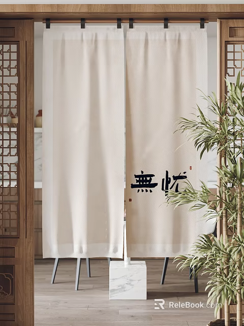 Beige Linen Curtains With Wooden Frame And Green Plants In Interior 3d model 